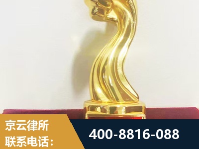 哈密-企业厂房拆迁