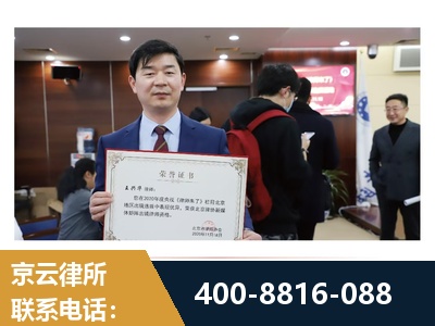 哈密-强拆维权