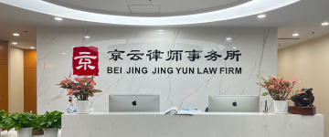 哈密-首屏背景图