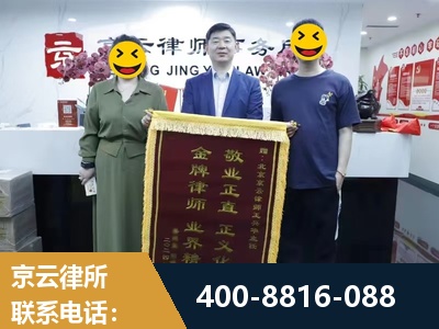 哈密-房屋拆迁