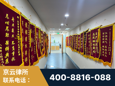 哈密-企业展示图
